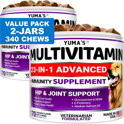 2 Pack Multivitamin Treats for Dogs Made in USA