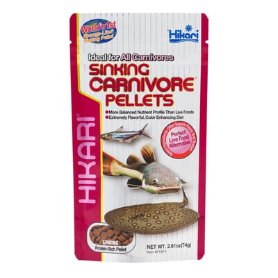 Hikari USA Sinking Carnivore Pellets Fish Food 1ea/2.61 oz