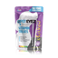 Pet Eyez Vitamin Treats - Chicken - Color: Purple | Size: 4 X 6 | Pack Of: 35 - Your Pet Connection