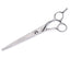MG 5900 Japanese SS Strait Shear 7.5In - Your Pet Connection