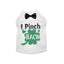 LAISSEZ LES BONS TEMPS ROULER - Pack Of: 1 - Your Pet Connection
