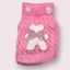 Terry Cloth Knit PomPom Bear Dog Sweater - Your Pet Connection