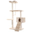 Armarkat Natural Sisal Scratching Cat Tree 58 Height BGE - Your Pet Connection