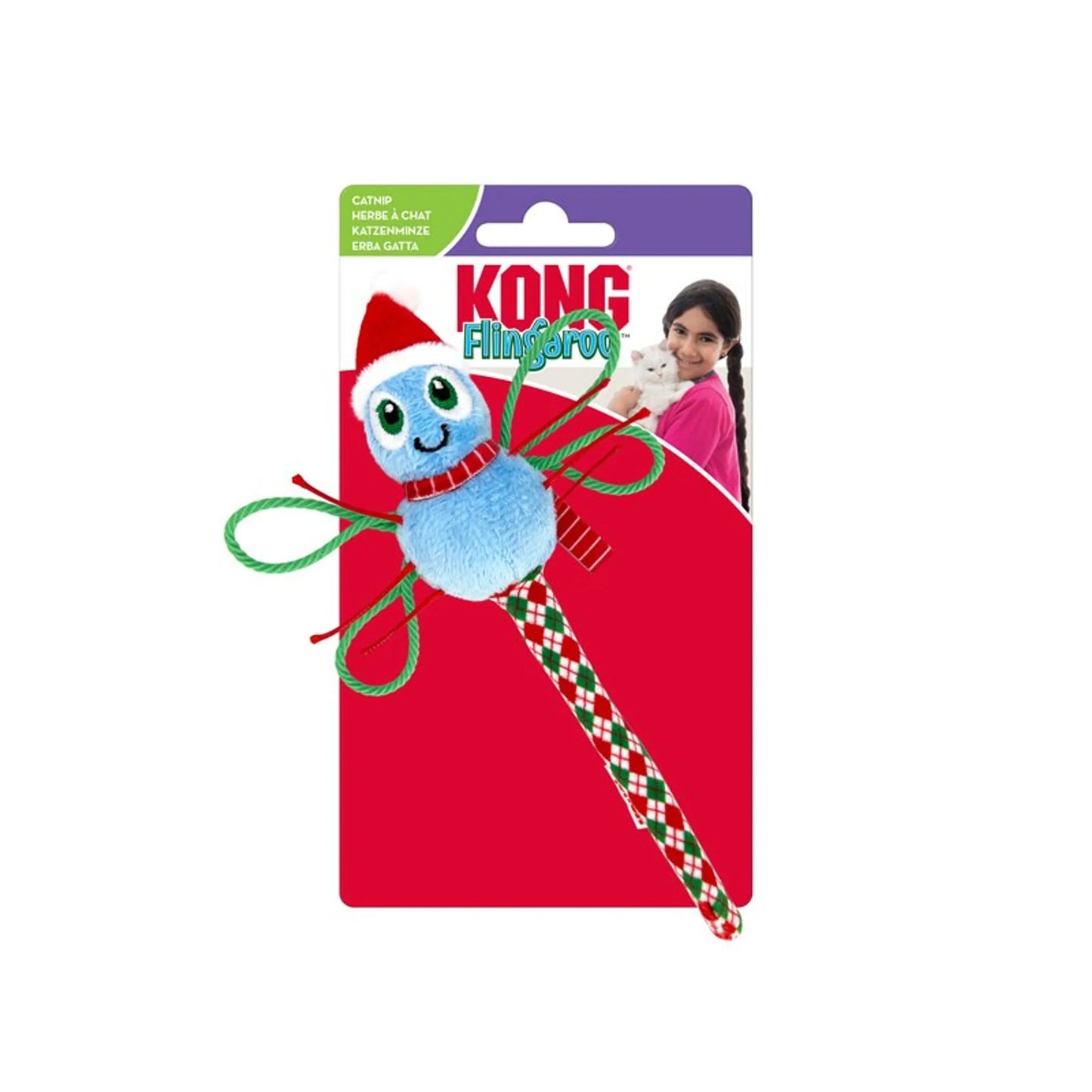 KONG Holiday Flingaroo(TM) Dragonfly - Your Pet Connection