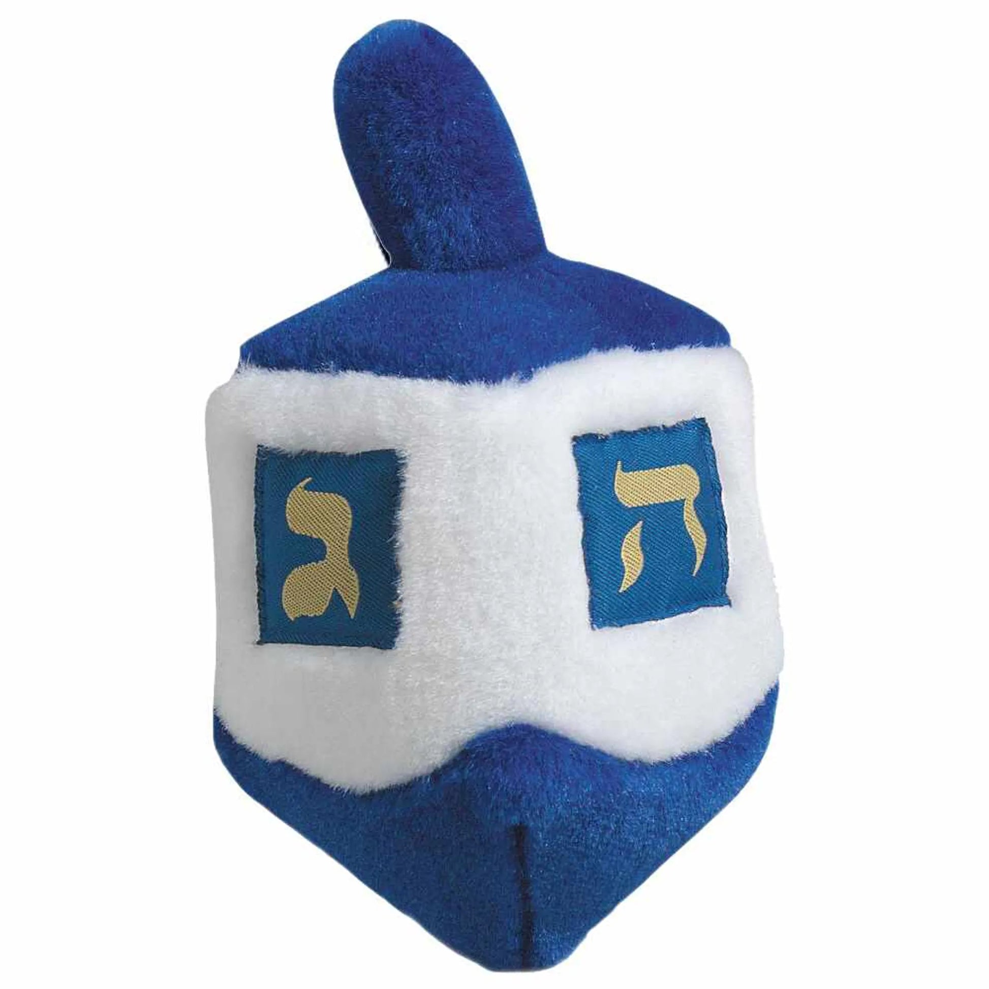 Multipet Dreidel Talking Hanukkah Toy - Your Pet Connection