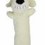 Multipet Santa Plush Dog Toy 300mm