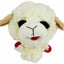 Multipet Lamb Chop Knobby Noggins Plush Dog Toy 5" - Your Pet Connection