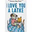 Polkadog Holiday Mini Tube: Love You Latke, Sweet Potato and Apple 2.5oz - Your Pet Connection