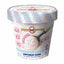 Puppy Cake Scoops Ice Cream Mix Birthday Cake with Pupfetti Sprinkles Pint Large 5.65oz - Your Pet Connection
