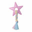 SnugArooz Lil Star Chew Dog Toy - Your Pet Connection