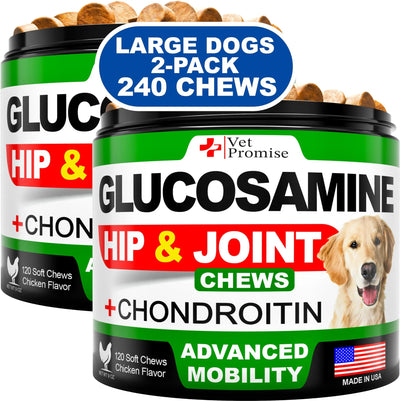 2 Pack Glucosamine for Dogs Hip and Joint Chews