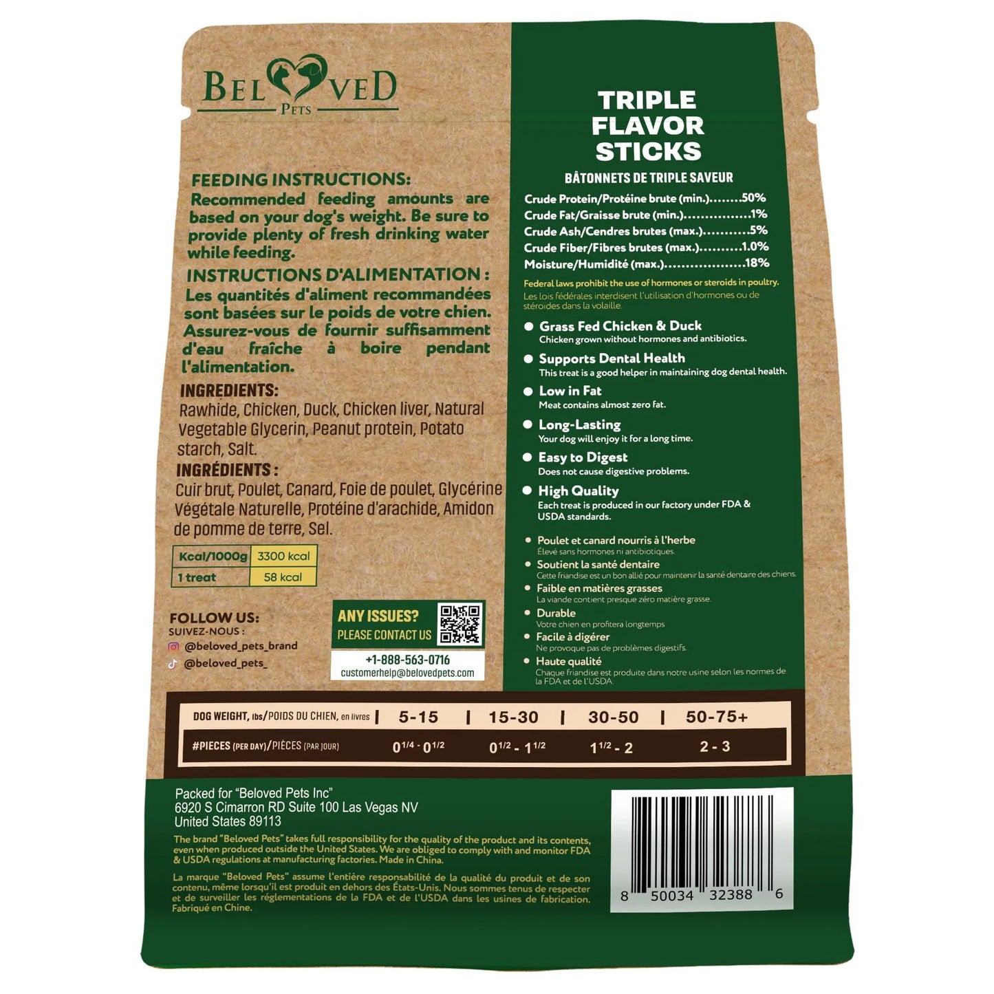 Beloved Pets Organic Triple Flavor Twists 10 oz