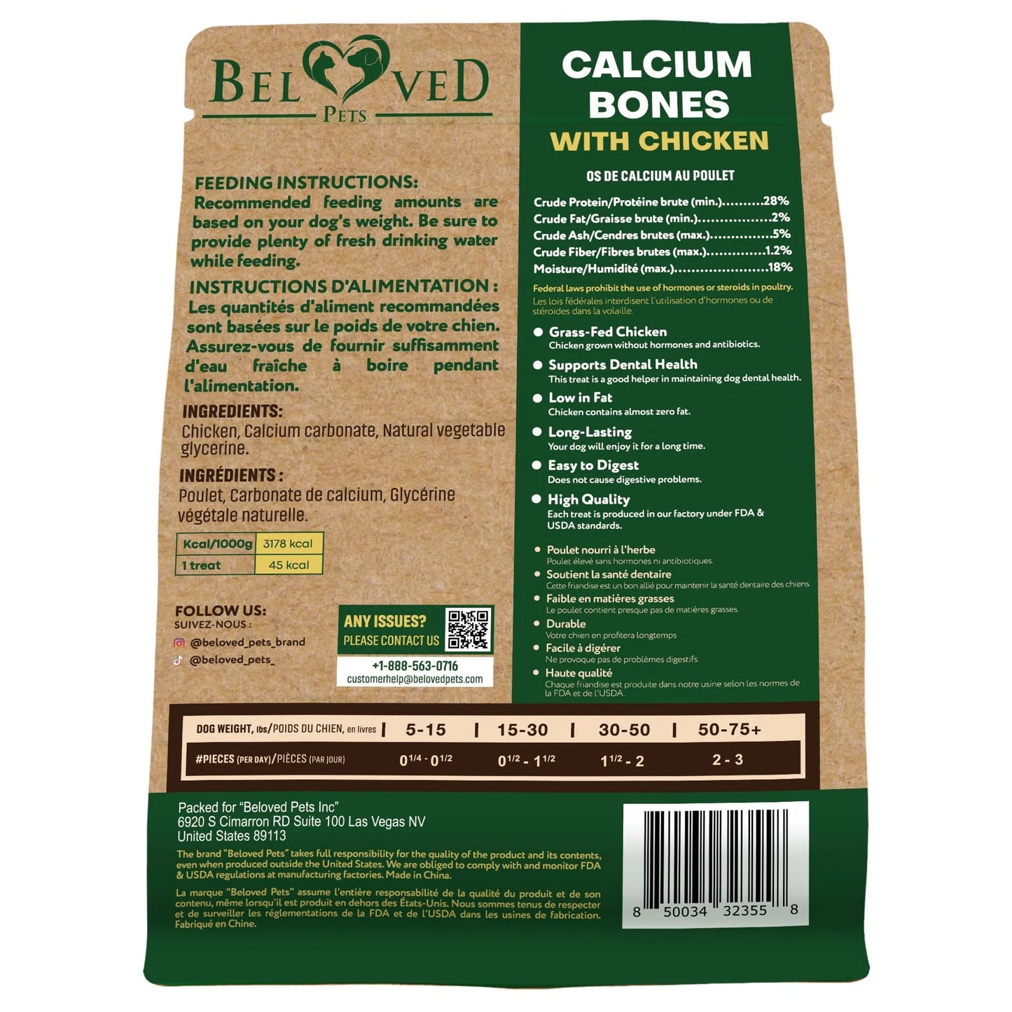 Beloved Pets Natural Chewy Chicken Bones 150g