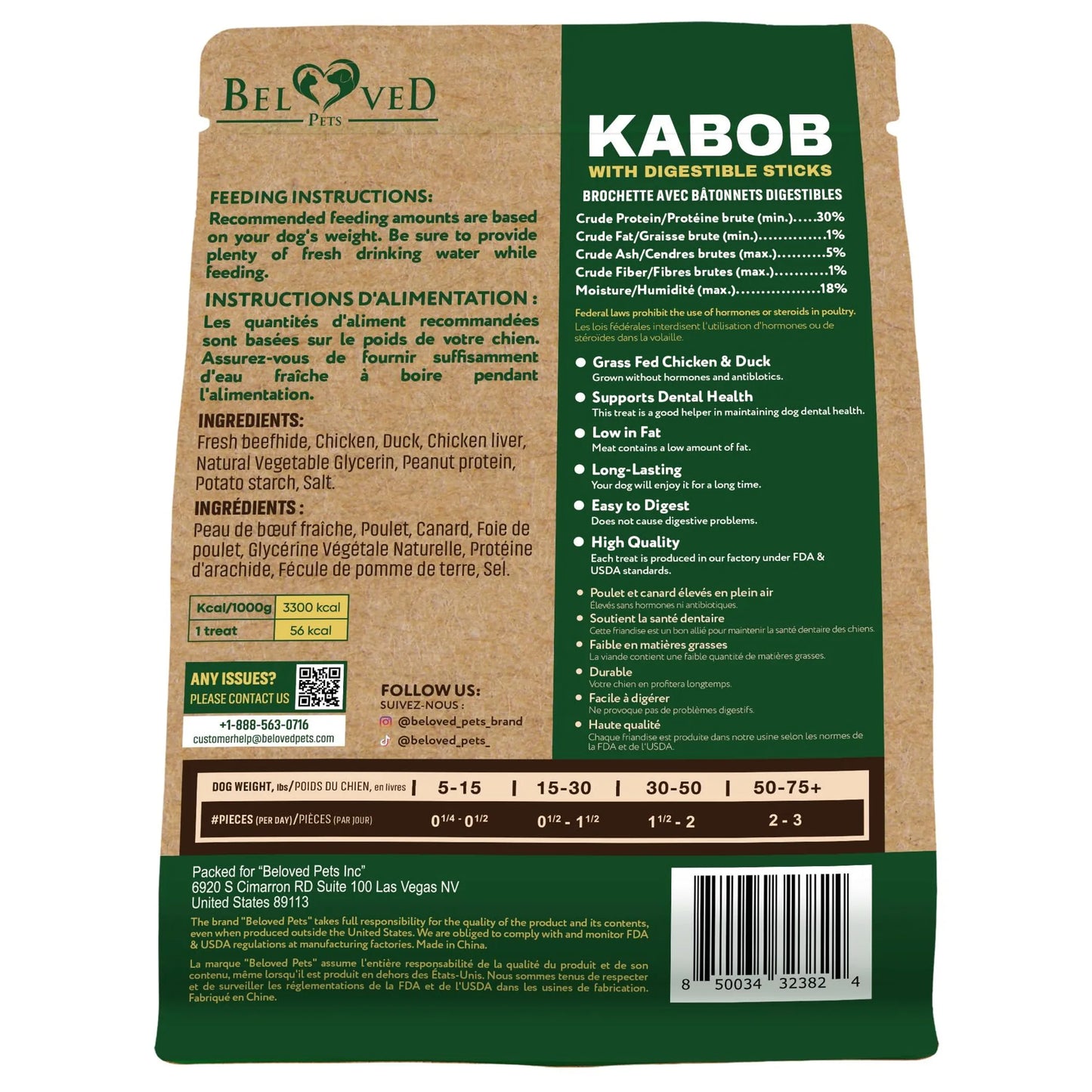 Beloved Pets Gourmet Kabob Dog Treats 100g