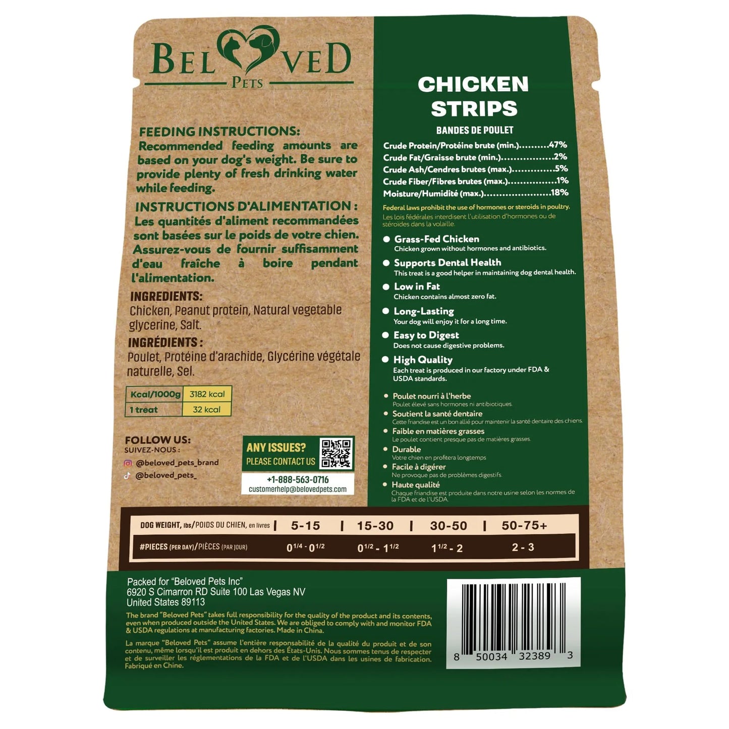Beloved Pets Chicken Strips for Dogs 150g