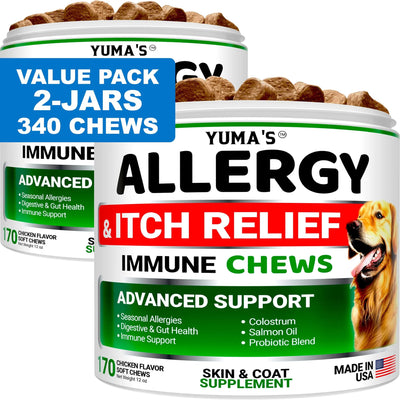 2 Pack Dog Allergy Relief Chews - Your Pet Connection