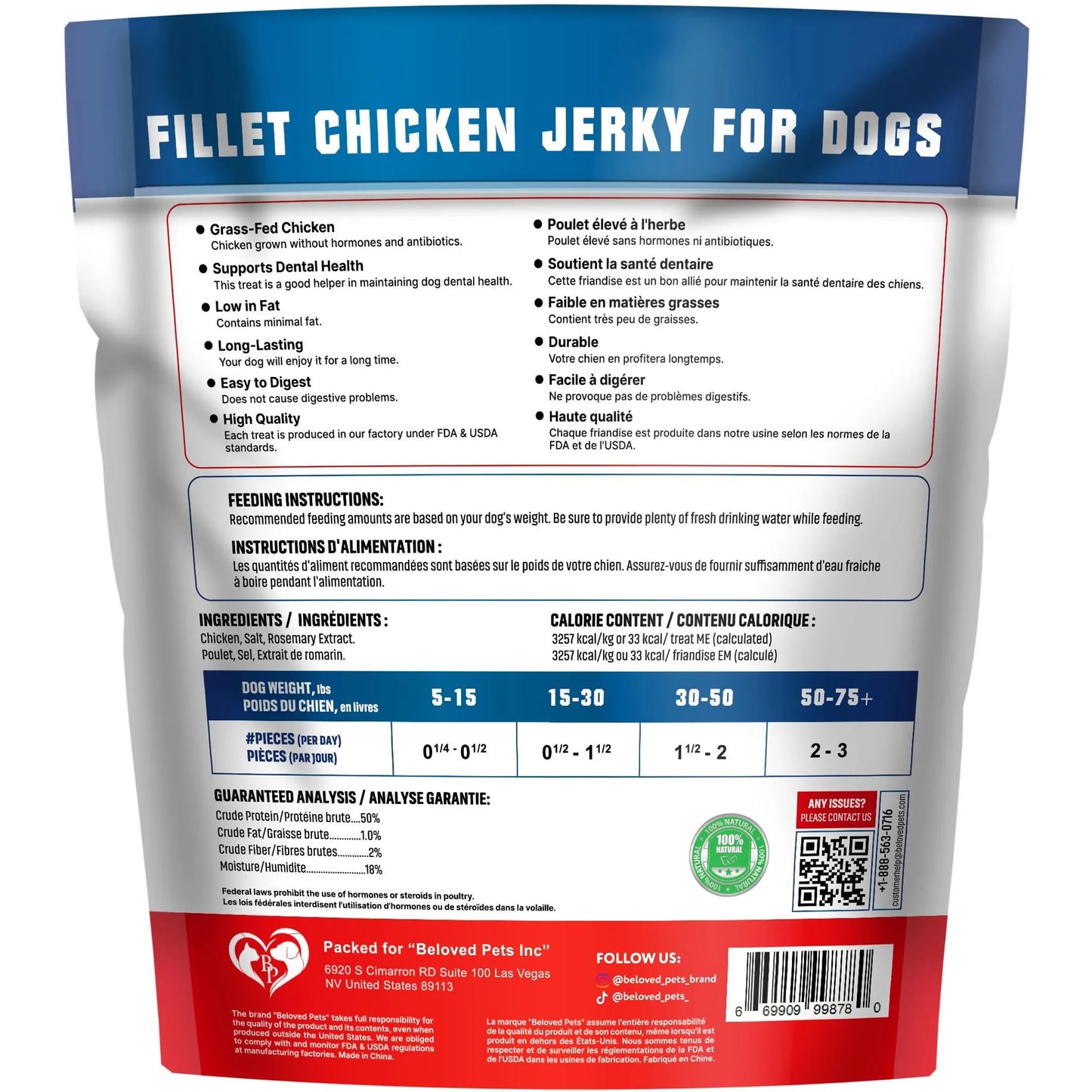 Beloved Pets Chicken Jerky Treats 24 oz
