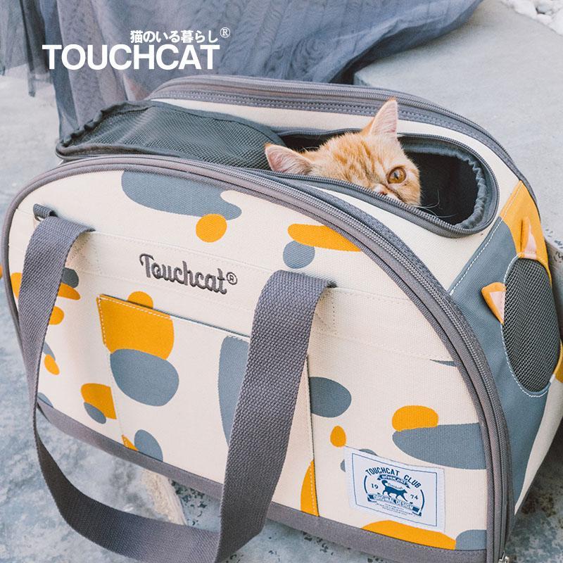 Touchcat 'Tote-Tails' Designer Airline Approved Collapsible Cat Carrier