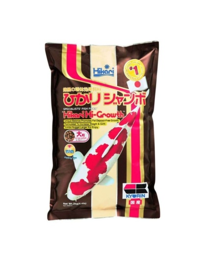 Hikari Hi-Growth Koi Food - Large Pellet - 4.4 lbs