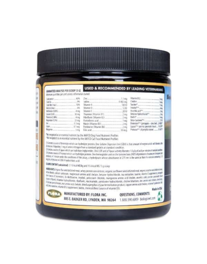 BioVITES Complete Multi-Nutrient Supply - 7 oz