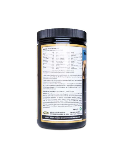 BioVITES Complete Multi-Nutrient Supply - 14oz