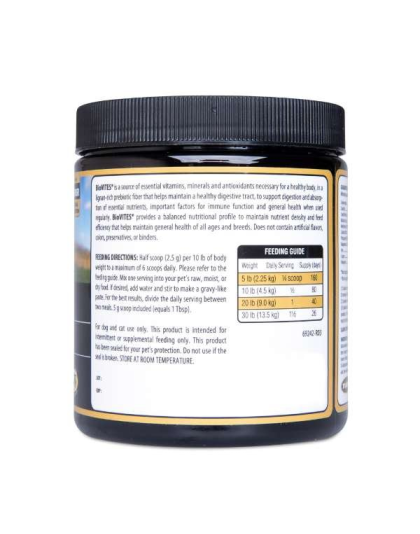 BioVITES Complete Multi-Nutrient Supply - 7 oz