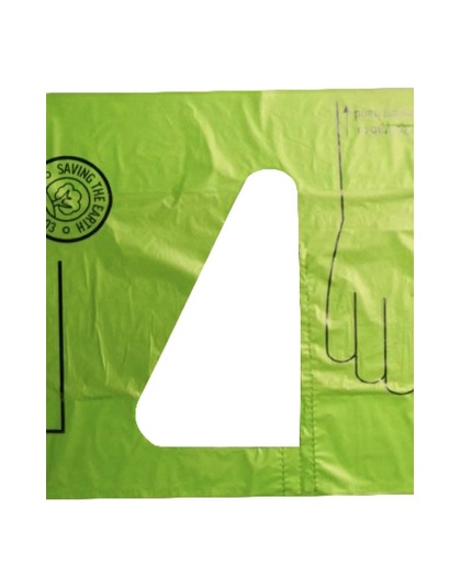 GREEN - BIOBASED BACKYARD BAGS - 16 Bags