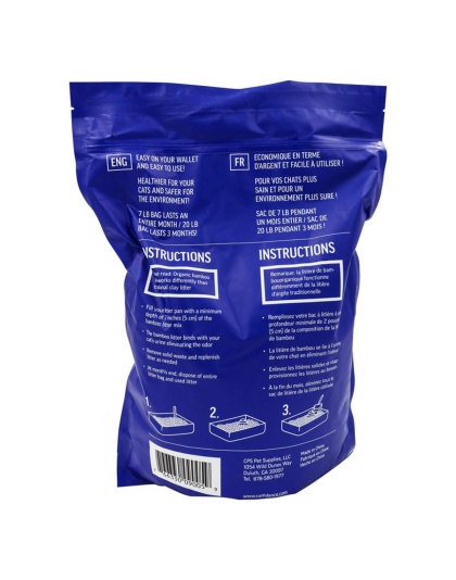 BLUE - Catfidence Bamboo Cat Litter