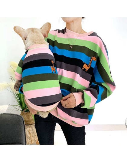 Multi - Giraffe Stripe - Matching Pet and Owner Clothing Set -   3XL