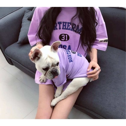 Purple - USA - Matching Pet and Owner Clothing Set -   Small