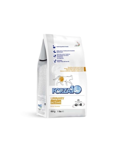 Forza10 Active Urinary Dry Cat Food - 1-lb bag