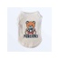 PAWCHINO Tee - X Small