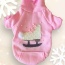 Quilted Ice Skate Dog Hoodie - XS