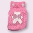 Terry Cloth Knit PomPom Bear Dog Sweater - XS