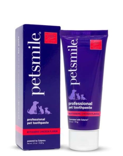 Rotisserie Chicken Flavor - Professional Pet Toothpaste  - Small