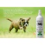 Mint - BarkLogic Clean & Clear 2 in 1 Coat & Bed Spray