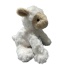 Sheep -IVORY 11" - NANDOG My BFF Plush Toy