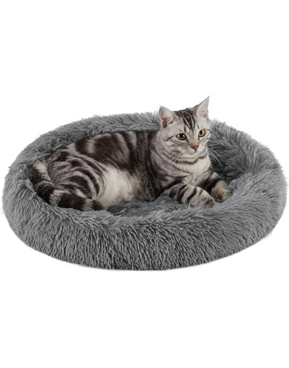 Grey - Best Friends by Sheri Cat Donut Bed  - 21x20