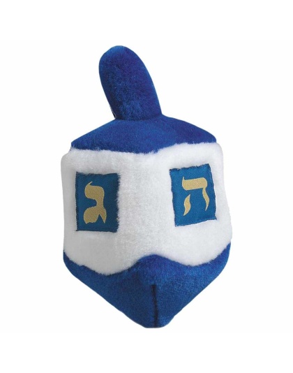 Multipet Dreidel Talking Hanukkah Toy